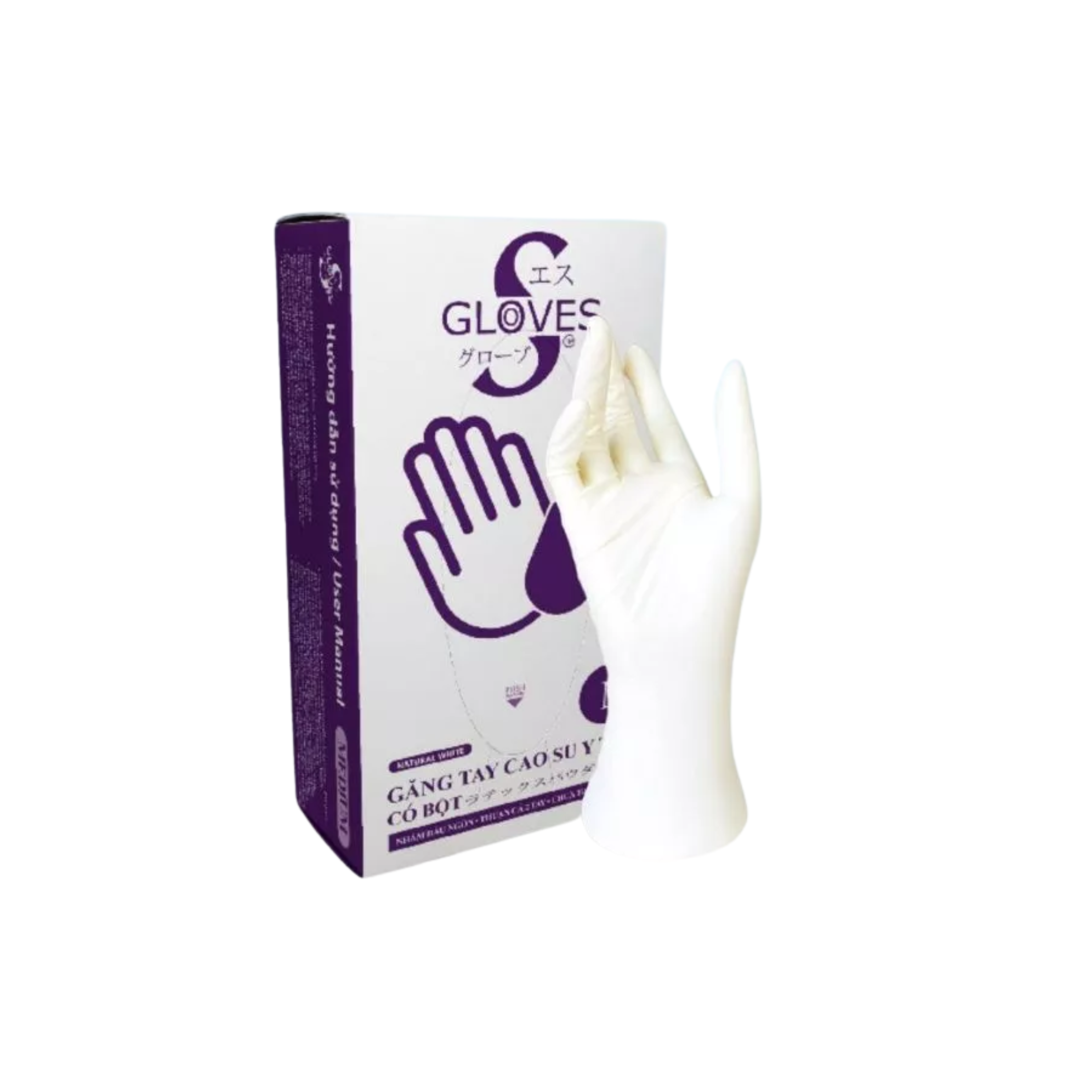 Găng Tay Y Tế Latex Có Bột Sgloves