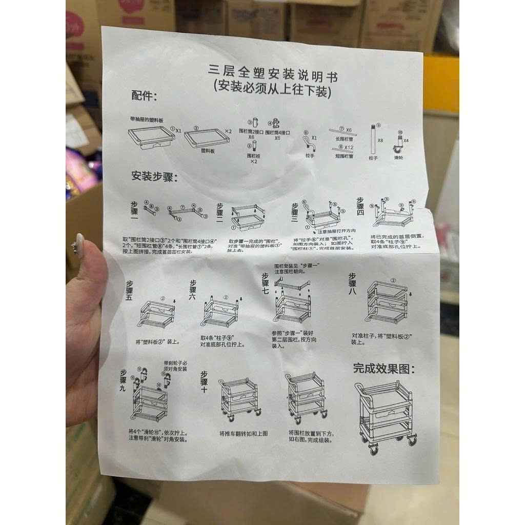 /Upload/z6796242997806_f798e4794f628f712b3508e3acfcb849.jpg